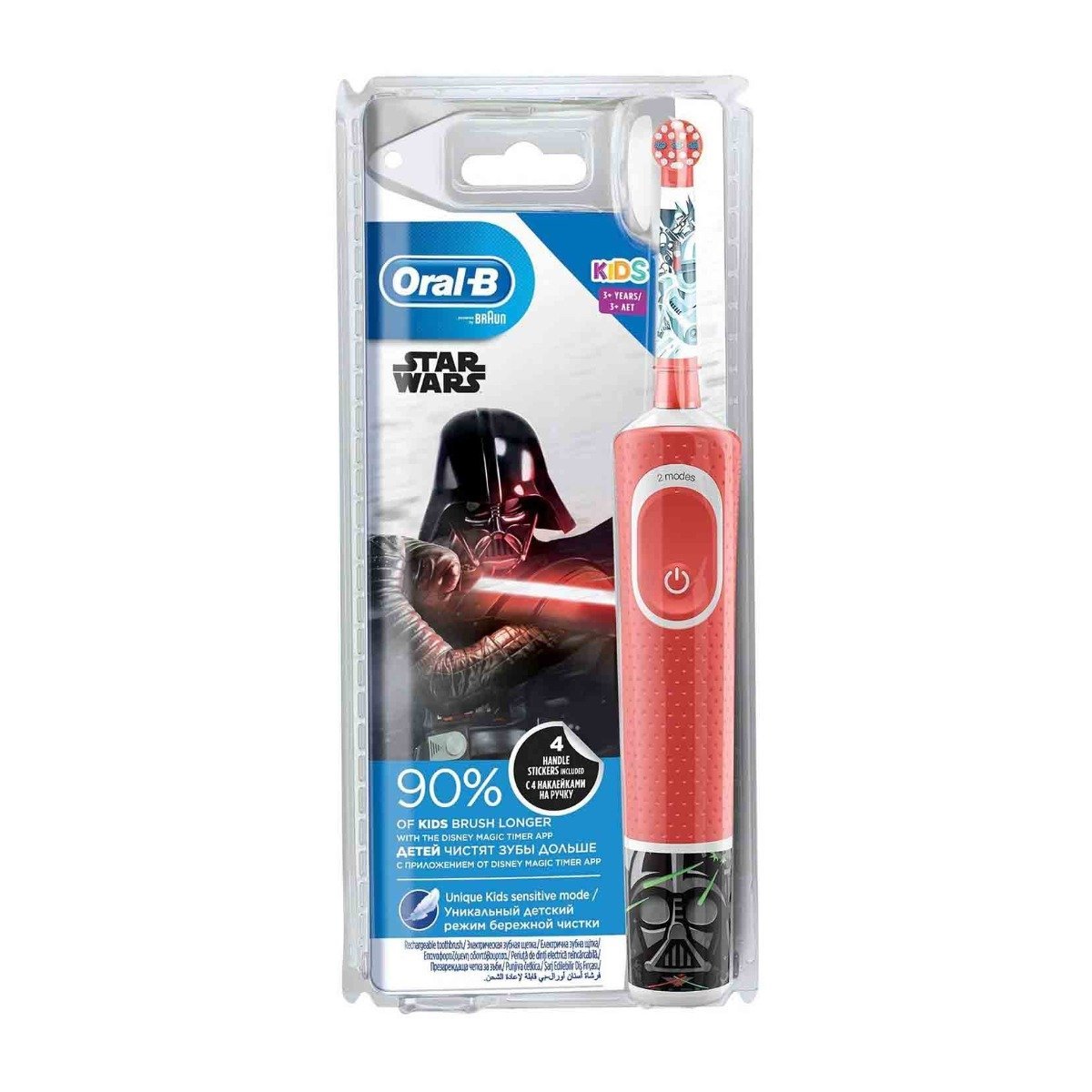 Oral -B Star Wars 3Y+ Kids Electric Toothbrush