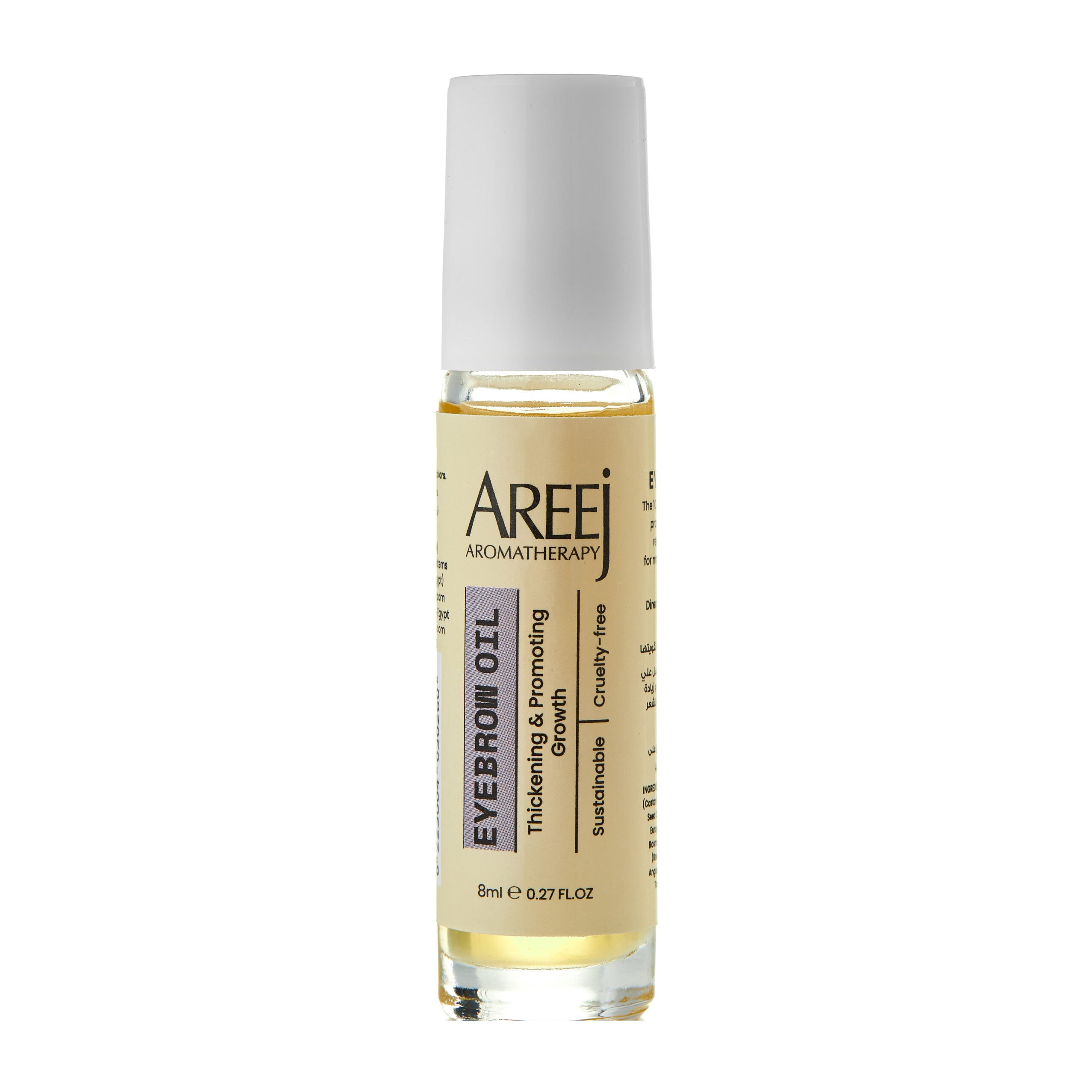 Areej Eyebrows Oil - 8ml