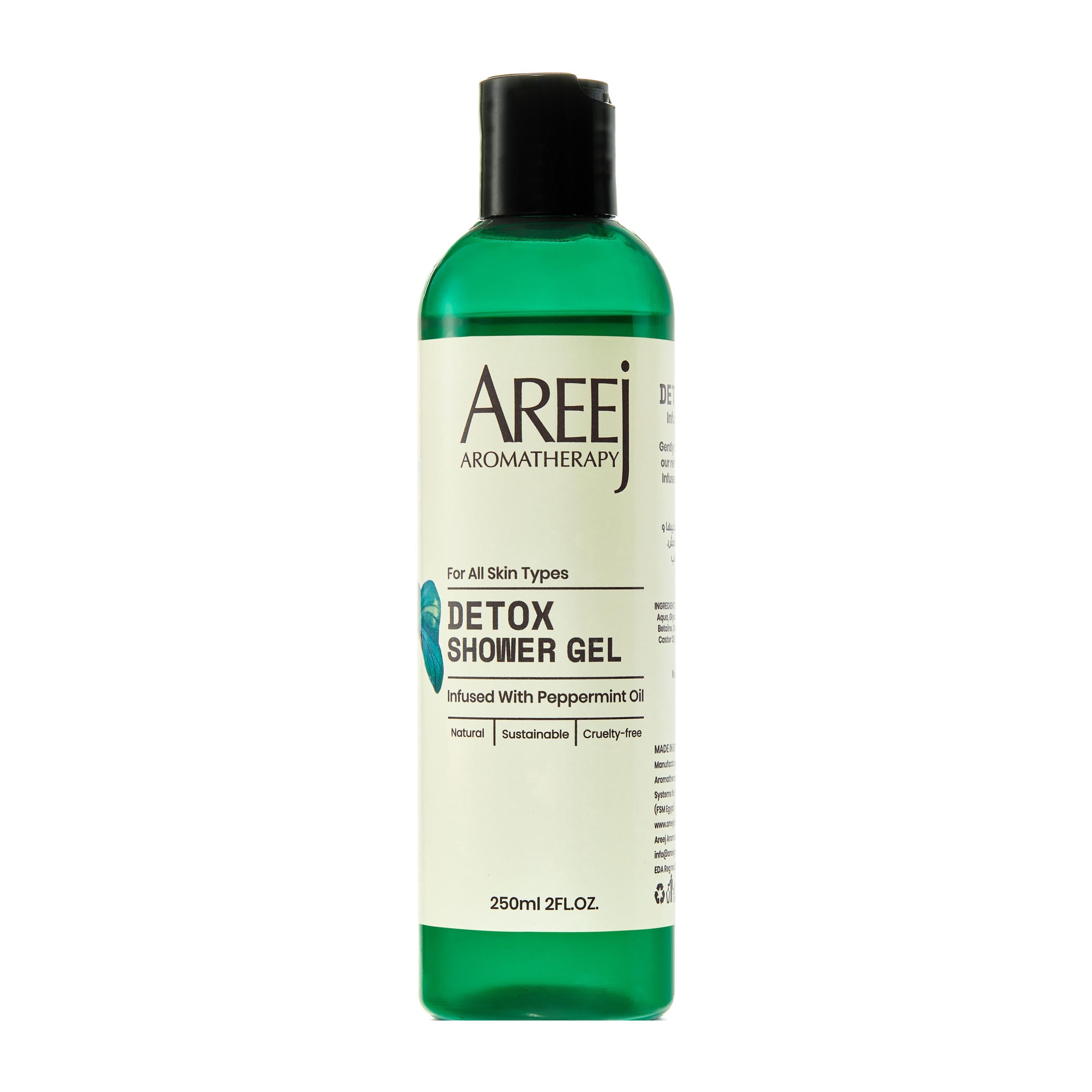 Areej Detox Shower Gel For All Skin Types - 250ml