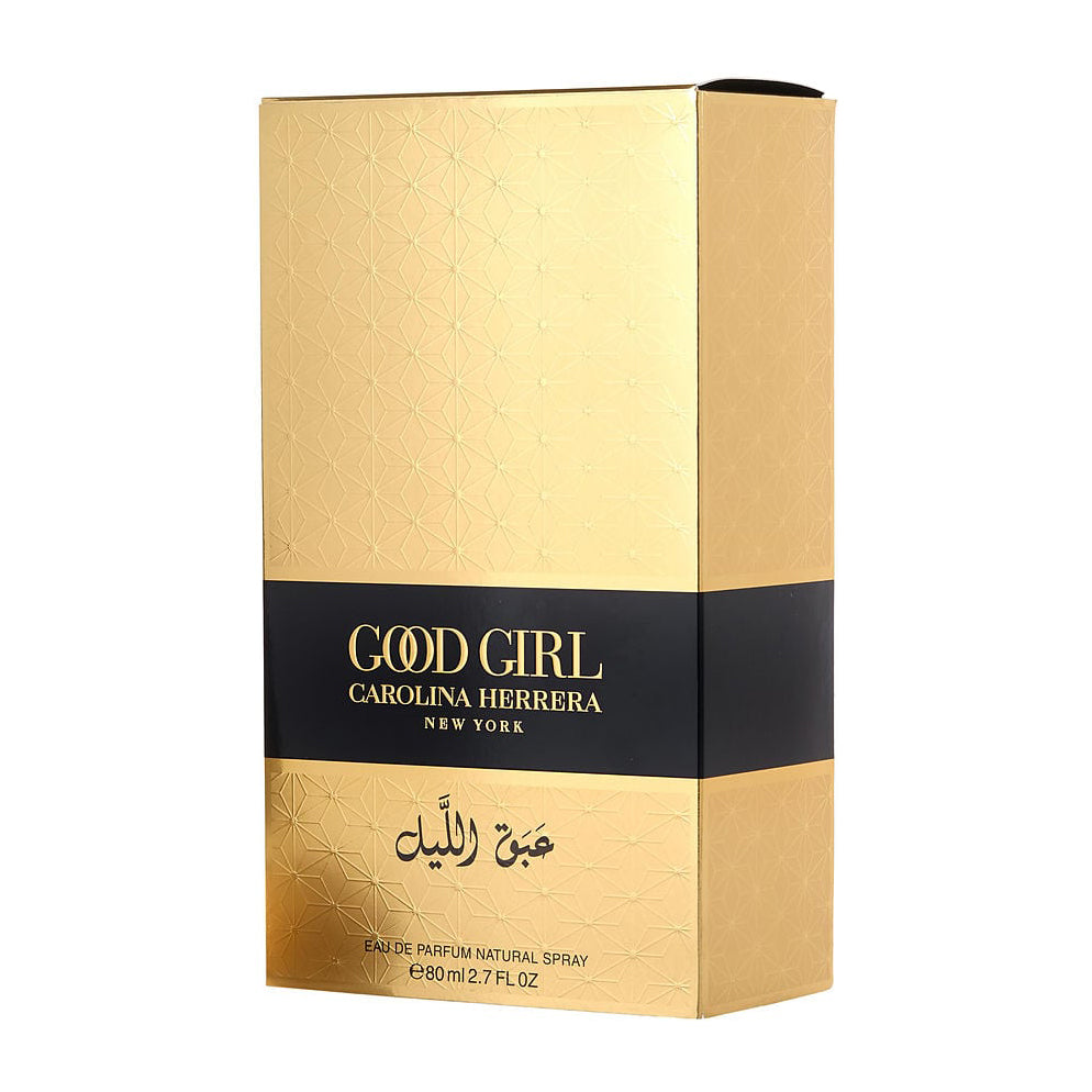 Carolina Herrera Good Girl Midnight EDP For Women – 80ml