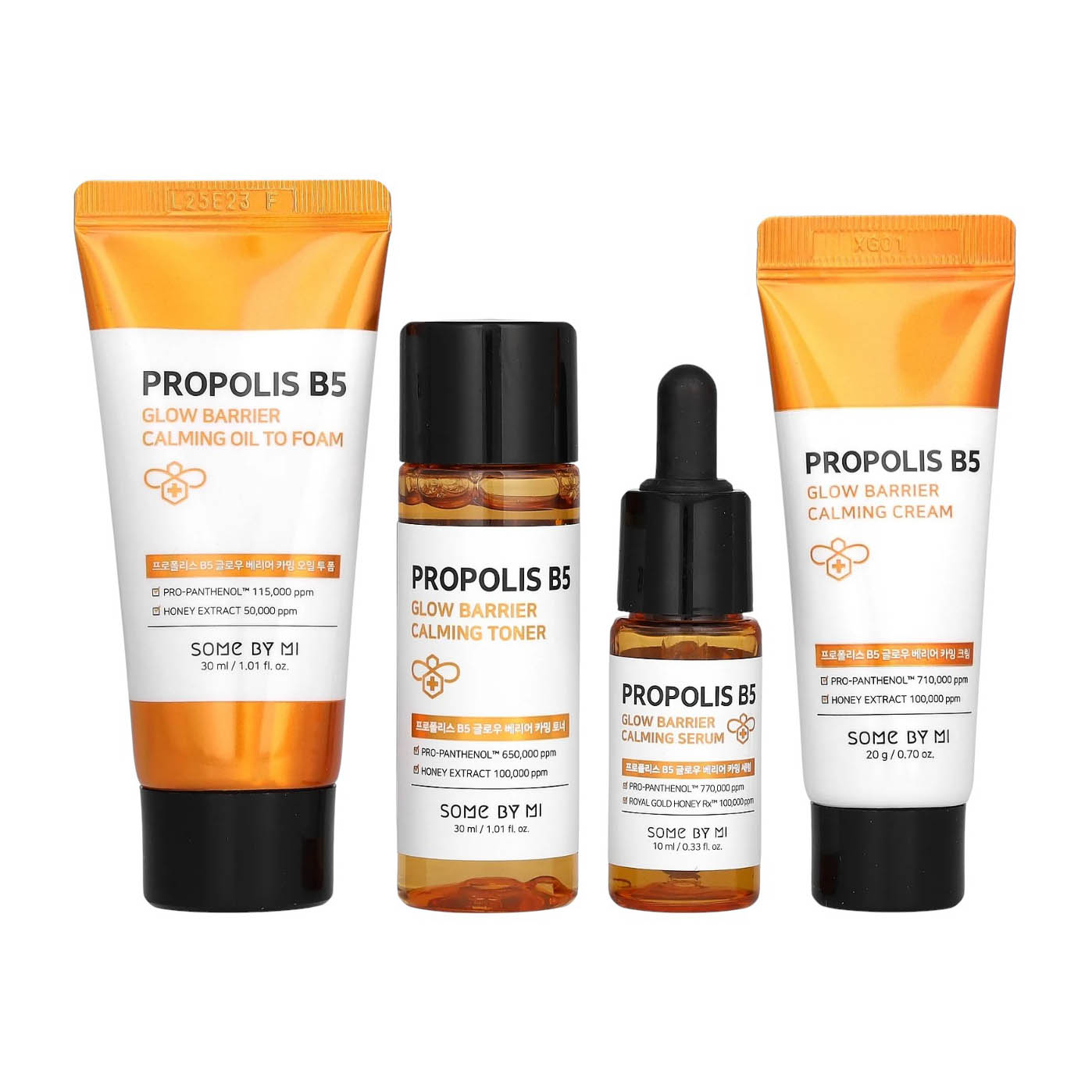 Some By Mi Propolis B5 Glow Barrier Calming Starter Kit