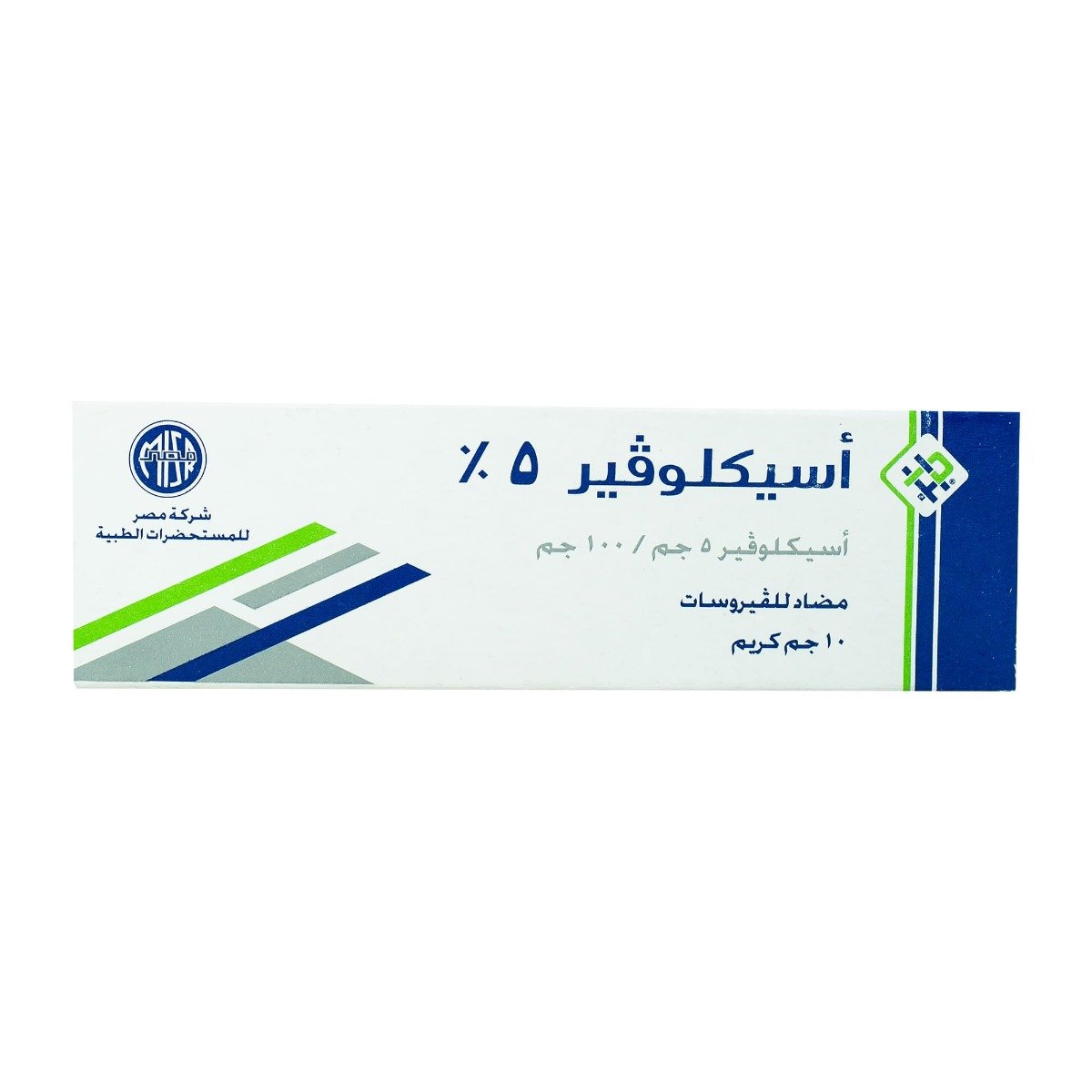 Acyclovir 5% Cream - 10 gm - Bloom Pharmacy