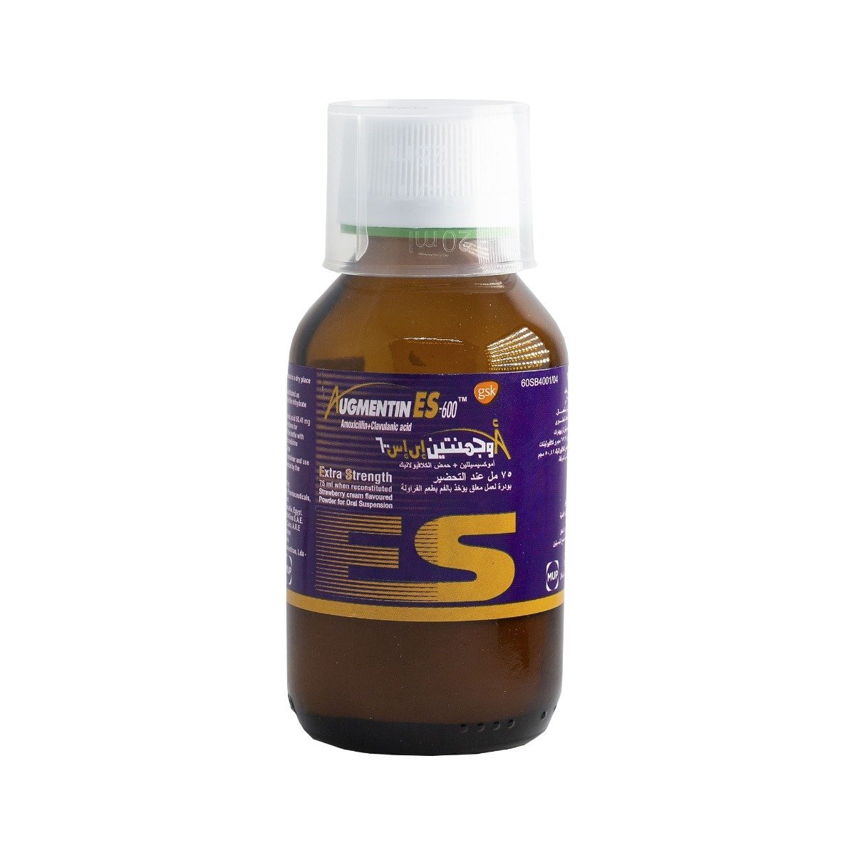 Augmentin ES 600 mg Suspension - 75 ml - Bloom Pharmacy