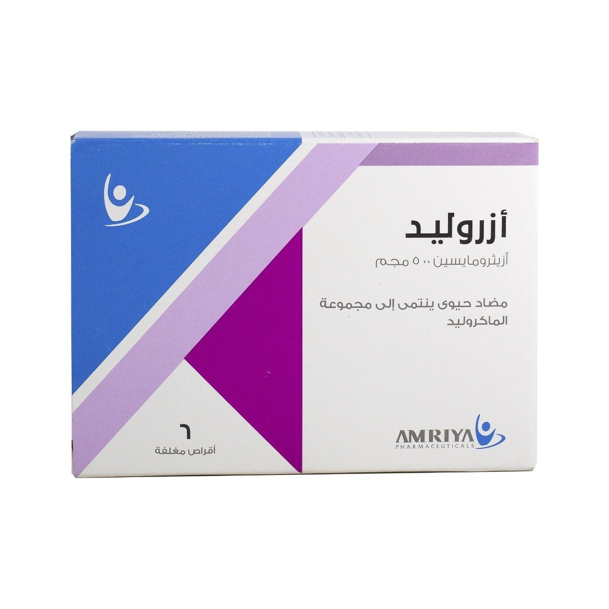 Azrolid 500 mg - 6 Tablets - Bloom Pharmacy