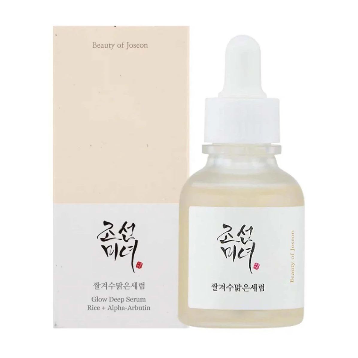 Beauty of Joseon Rice and Alpha Arbutin Glow Deep Serum – 30ml - Bloom Pharmacy