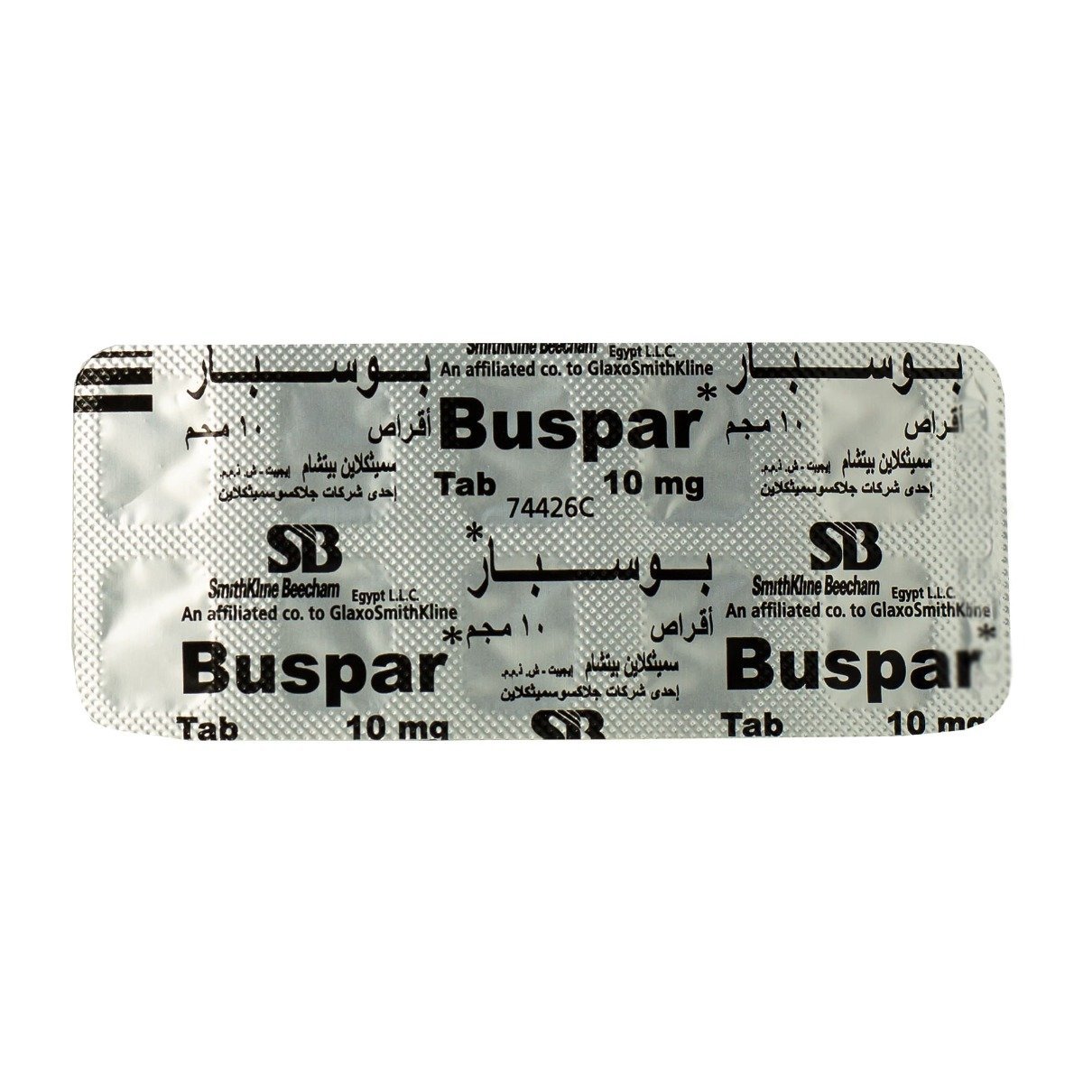 Buspar 10 mg - 20 Tablets - Bloom Pharmacy