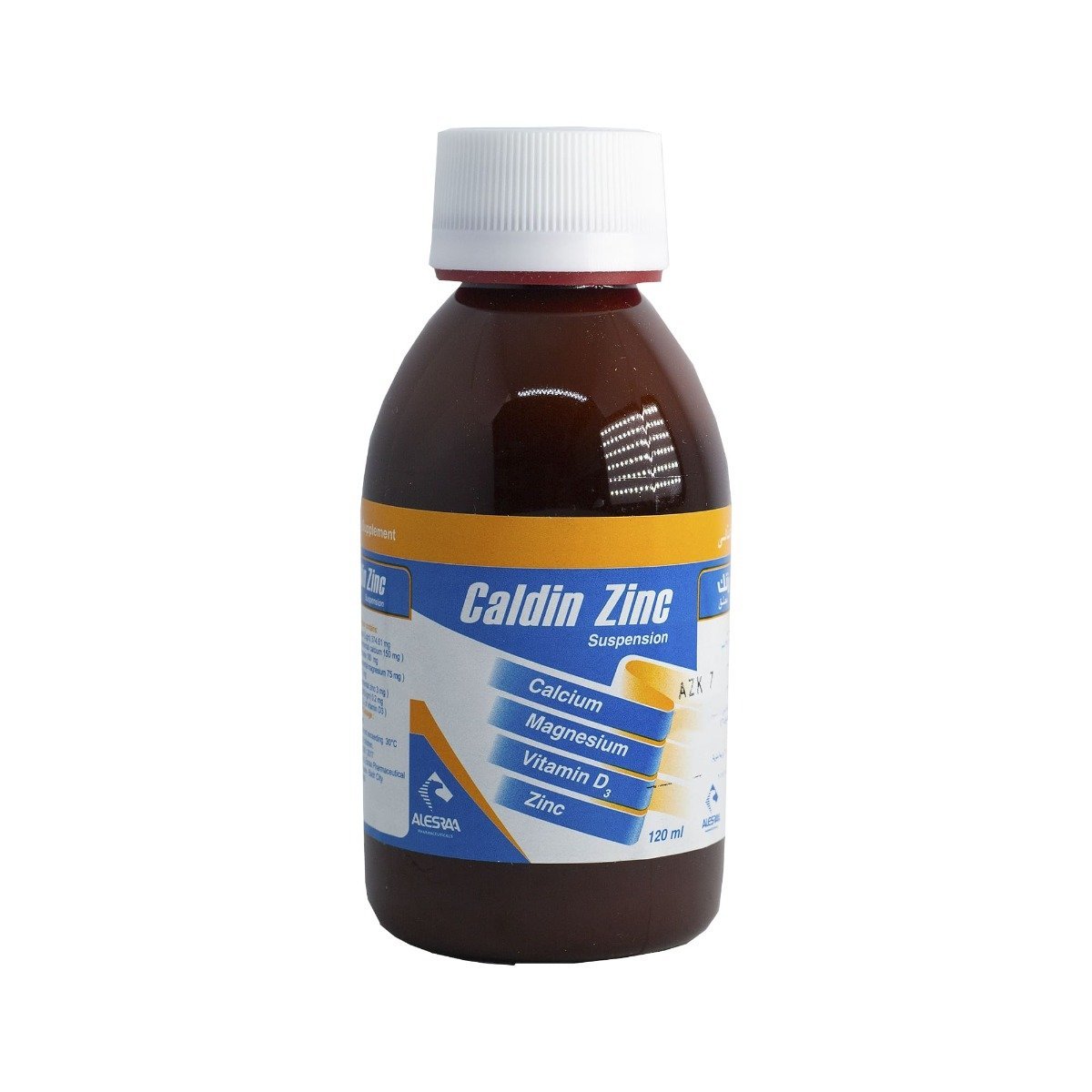 Caldin Zinc Suspension - 120 ml - Bloom Pharmacy