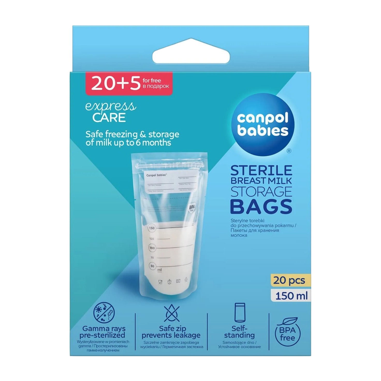 Canpol Babies Express Care Sterile Breast Milk Storage Bags (25Pcs) - 150ml - Bloom Pharmacy