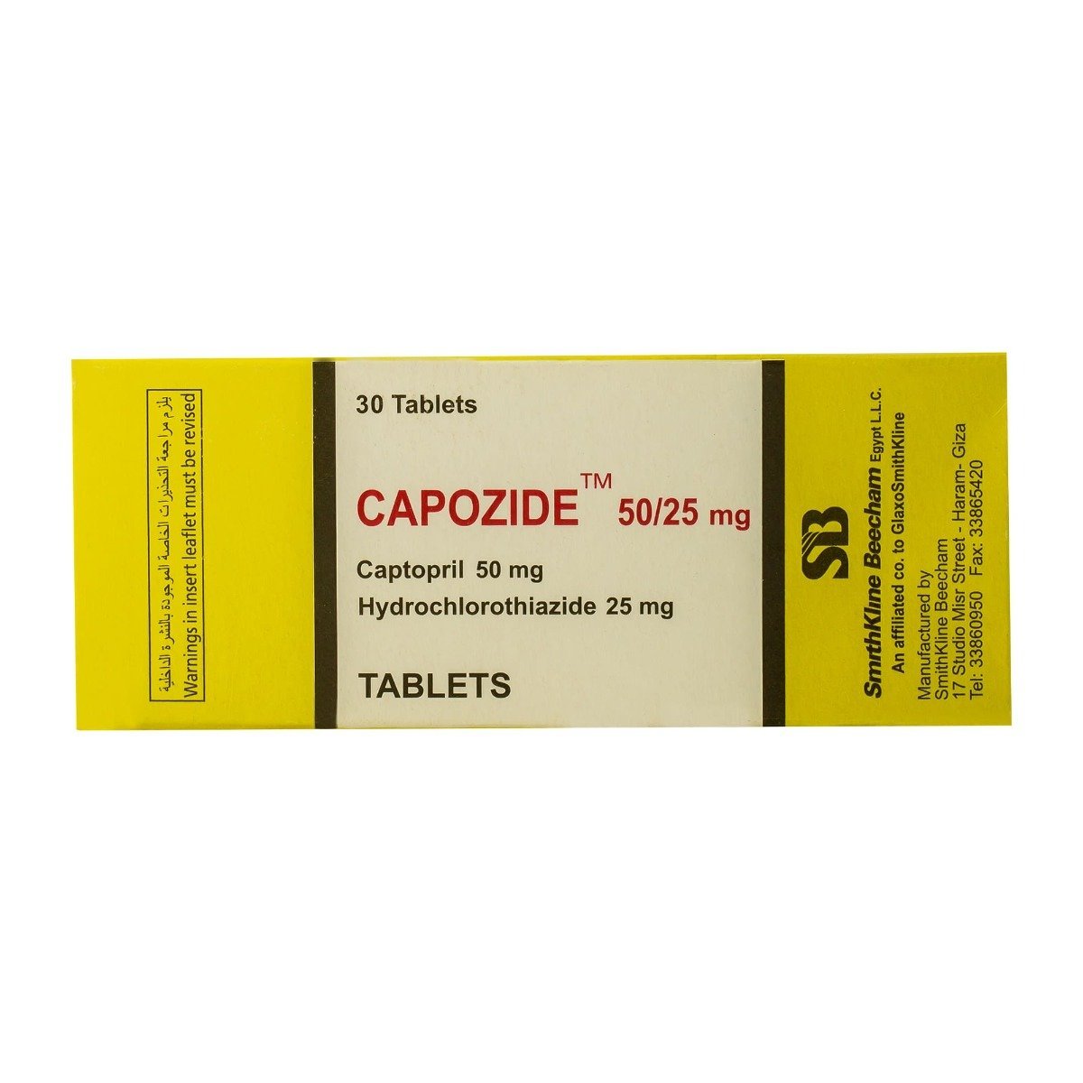 Capozide 50 mg - 25 mg - 30 Tablets - Bloom Pharmacy