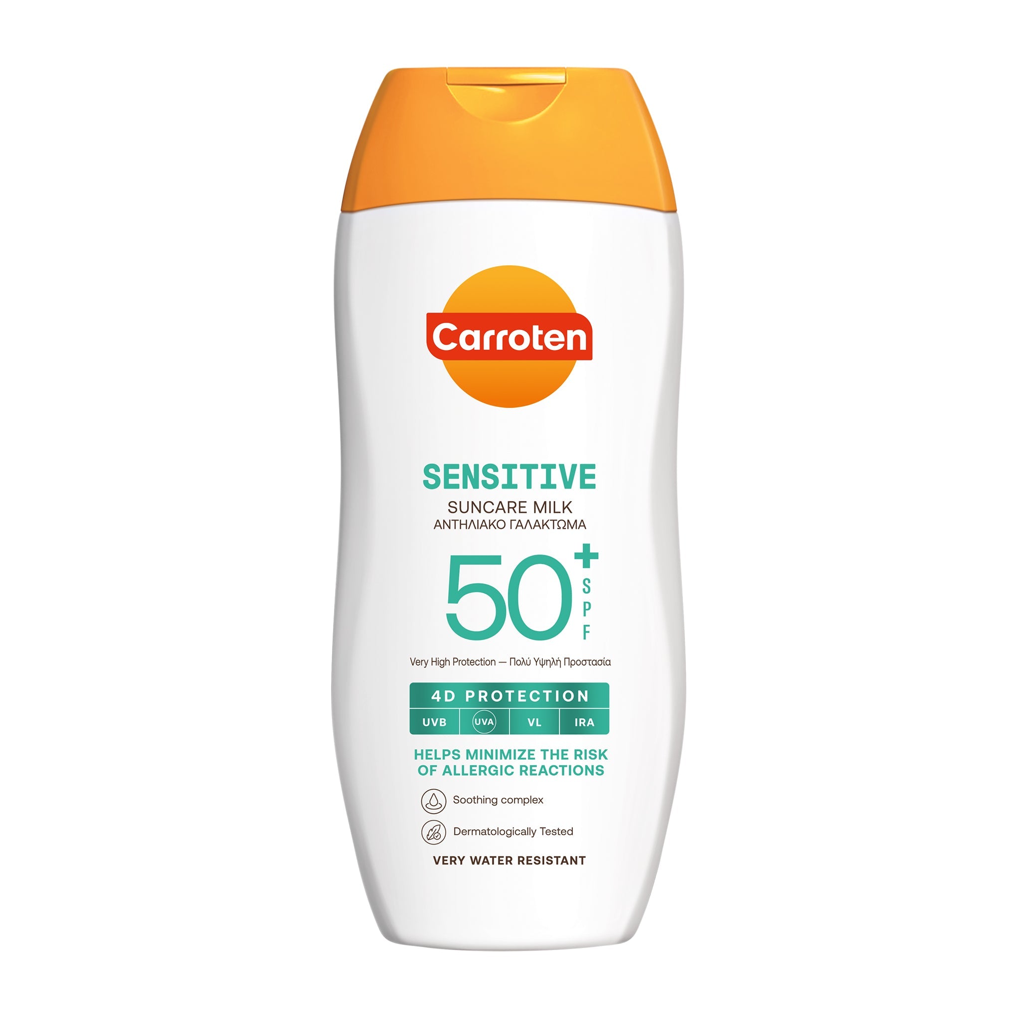 Carroten Sensitive SPF 50+ Sunscreen Milk – 200ml - Bloom Pharmacy