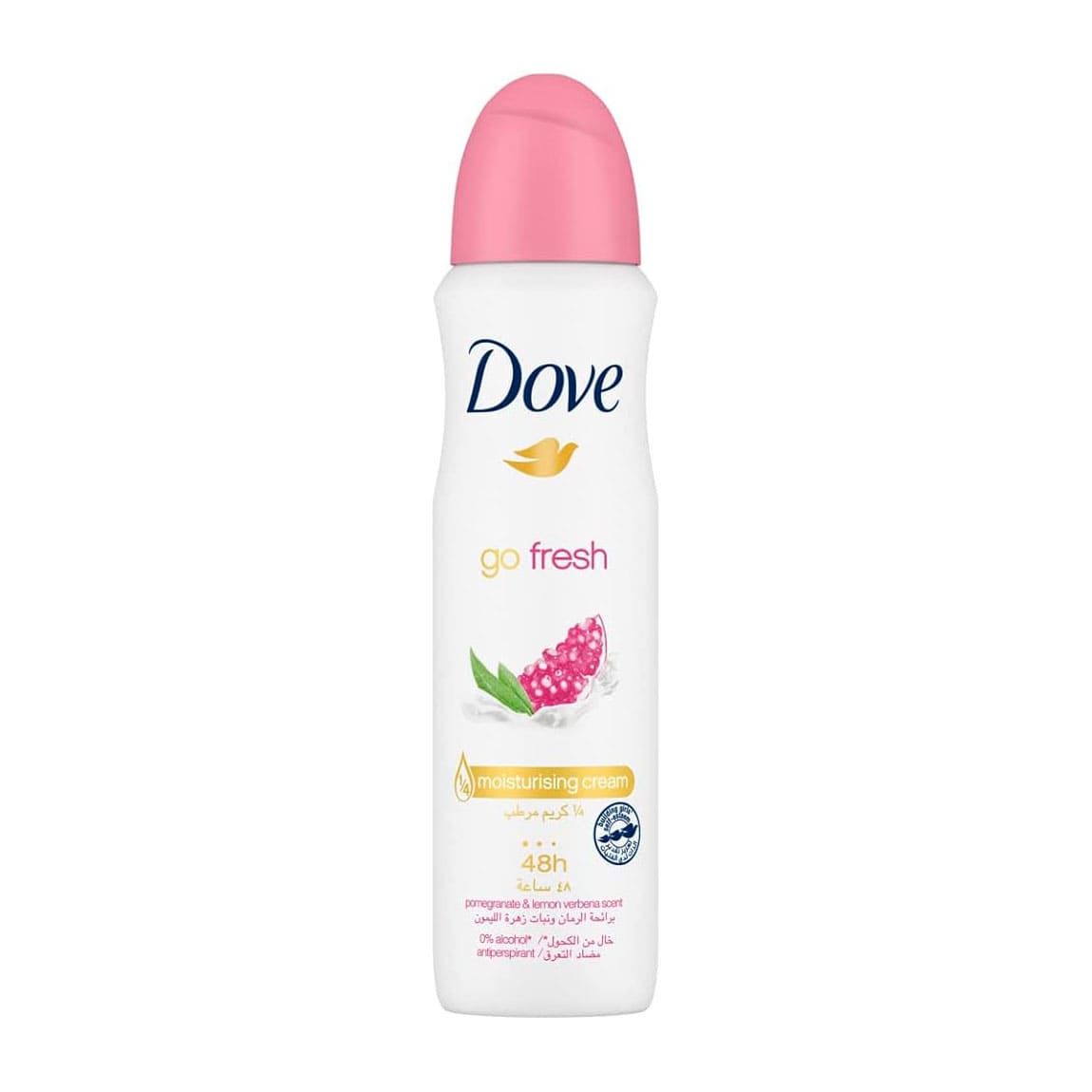 Dove Go Fresh Pomegranate & Lemon Antiperspirant Spray 20% Off - 150ml - Bloom Pharmacy