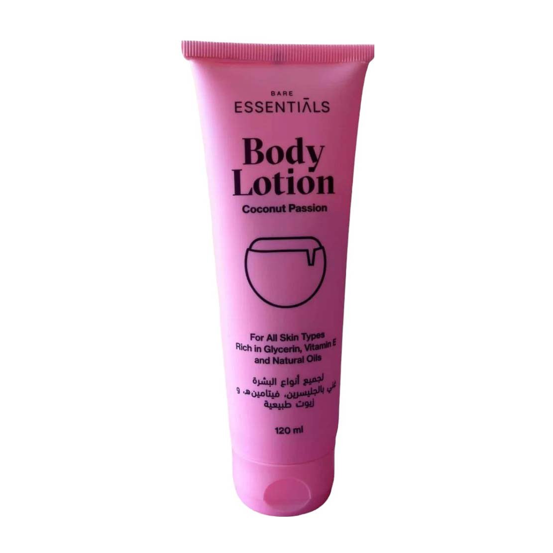 Essentials Coconut Passion Body Lotion - 120ml - Bloom Pharmacy