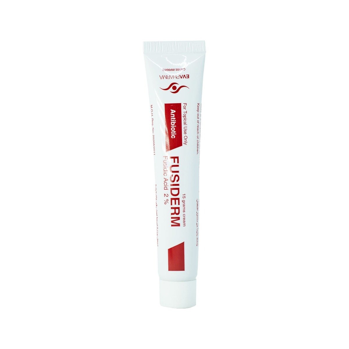 Fusiderm Cream - 15 gm - Bloom Pharmacy