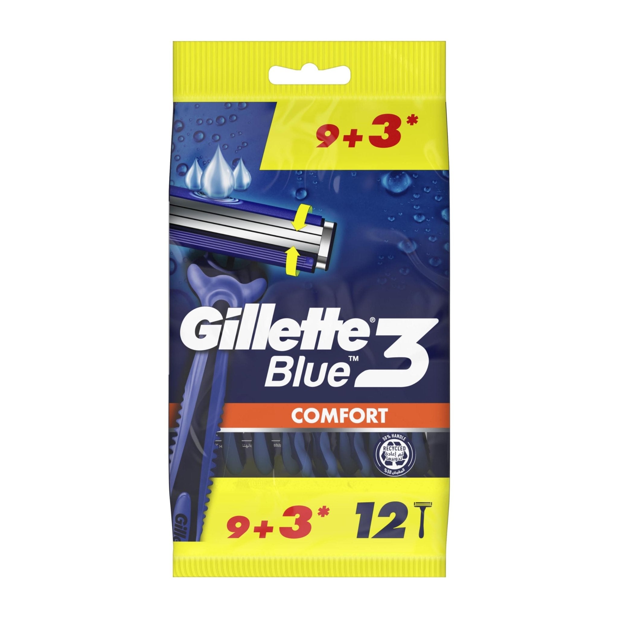 Gillette Blue 3 Comfort Disposable Razor For Men - 12Pcs - Bloom Pharmacy