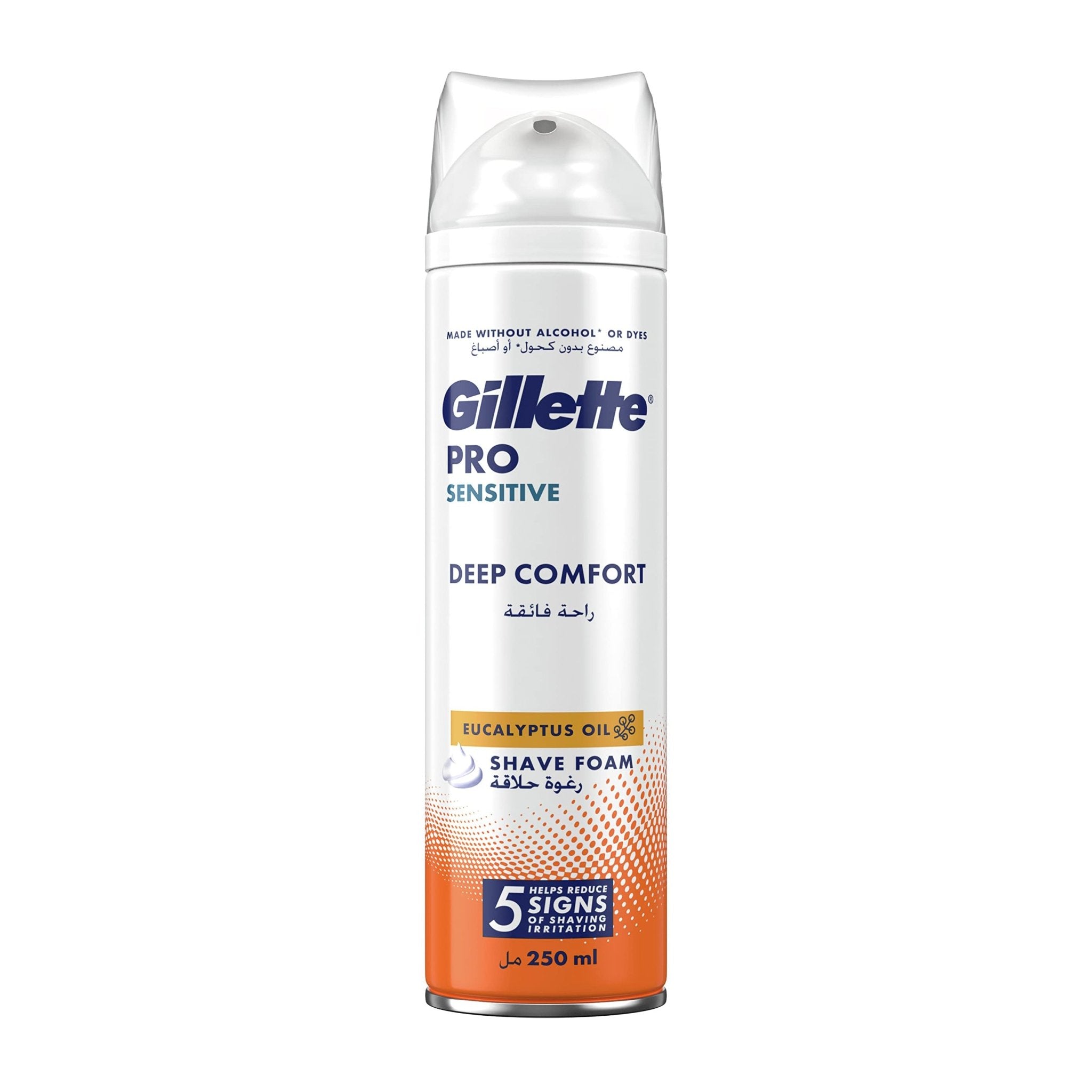 Gillette Pro Sensitive Deep Comfort Shave Foam - 200ml - Bloom Pharmacy