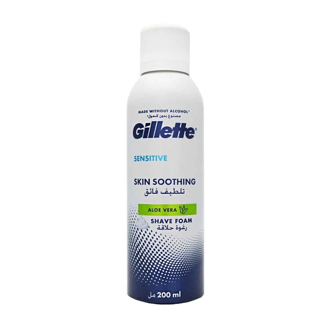 Gillette Sensitive Soothing Aloe Vera Shave Foam - 200ml - Bloom Pharmacy