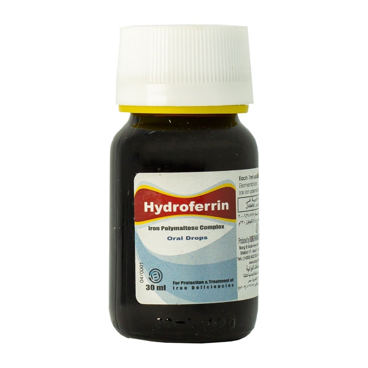 Hydroferrin Oral Drops - 30 ml - Bloom Pharmacy