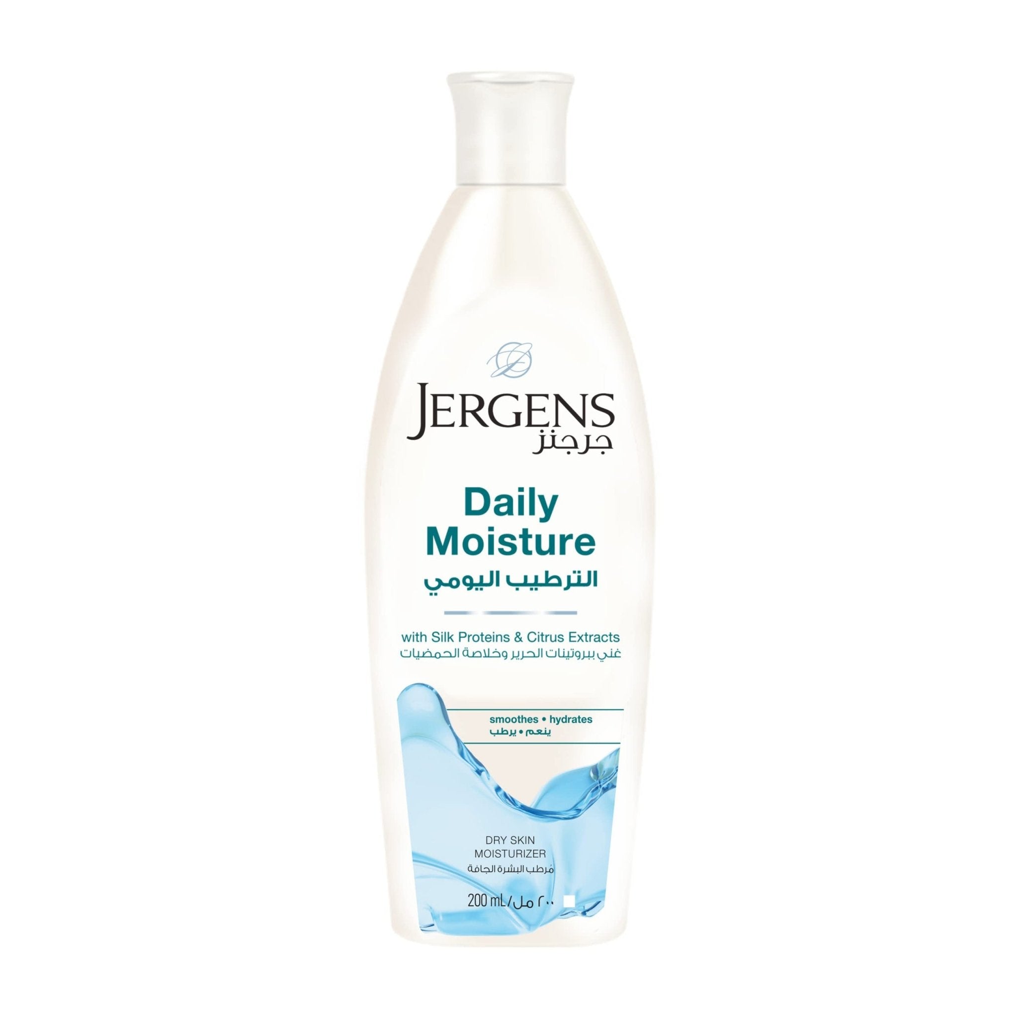 Jergens Daily Moisture Body Lotion For Dry Skin - 200ml - Bloom Pharmacy