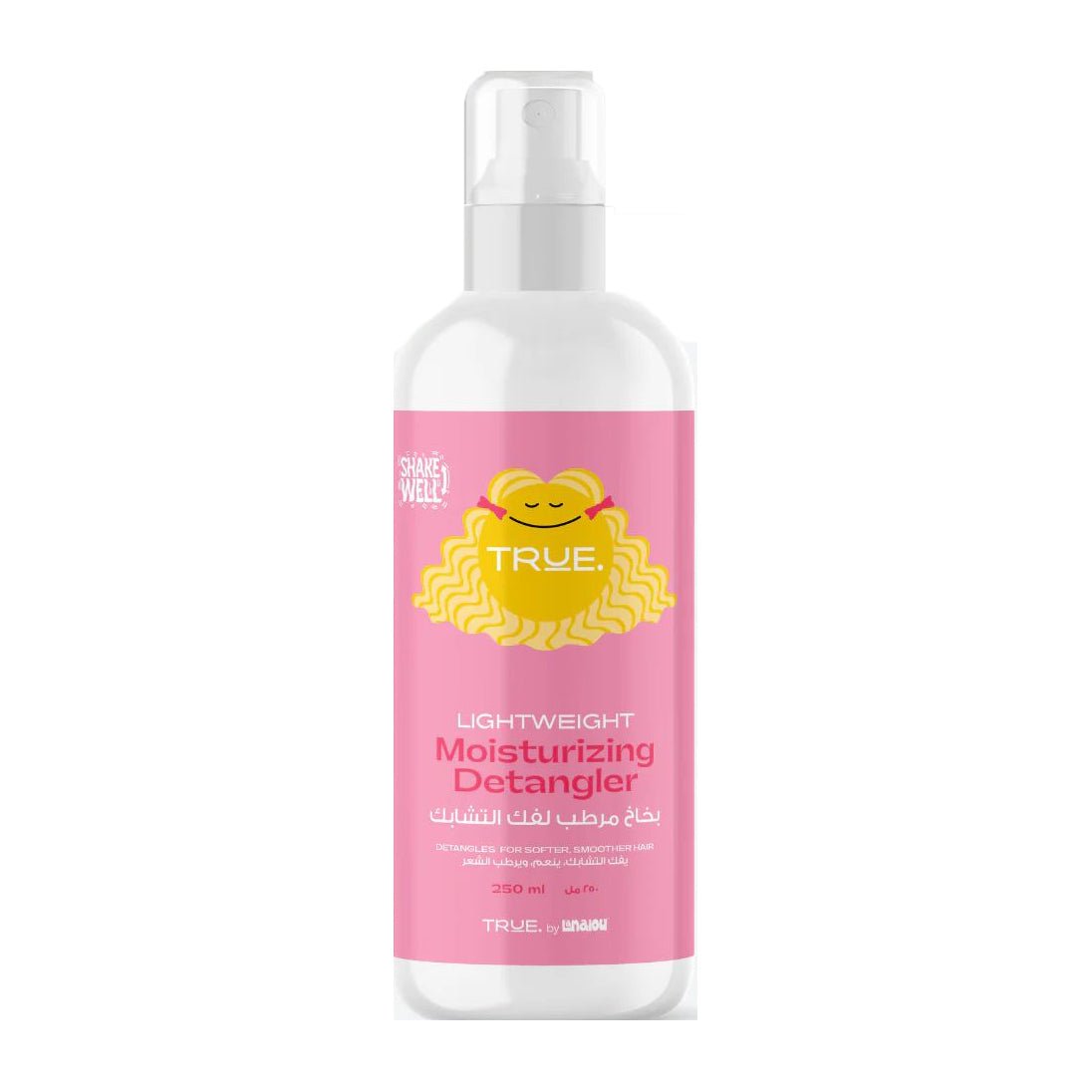 Lanalou Lightweight Moisturizing Detangler Spray - 250ml - Bloom Pharmacy