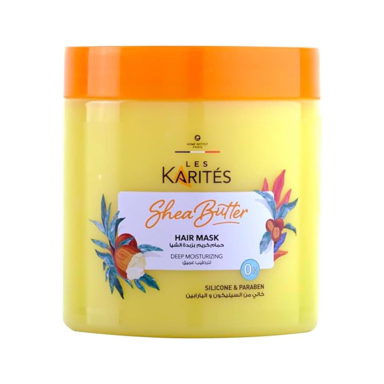 Les Karites Shea Butter Deep Moisturizing Hair Mask – 475ml - Bloom Pharmacy