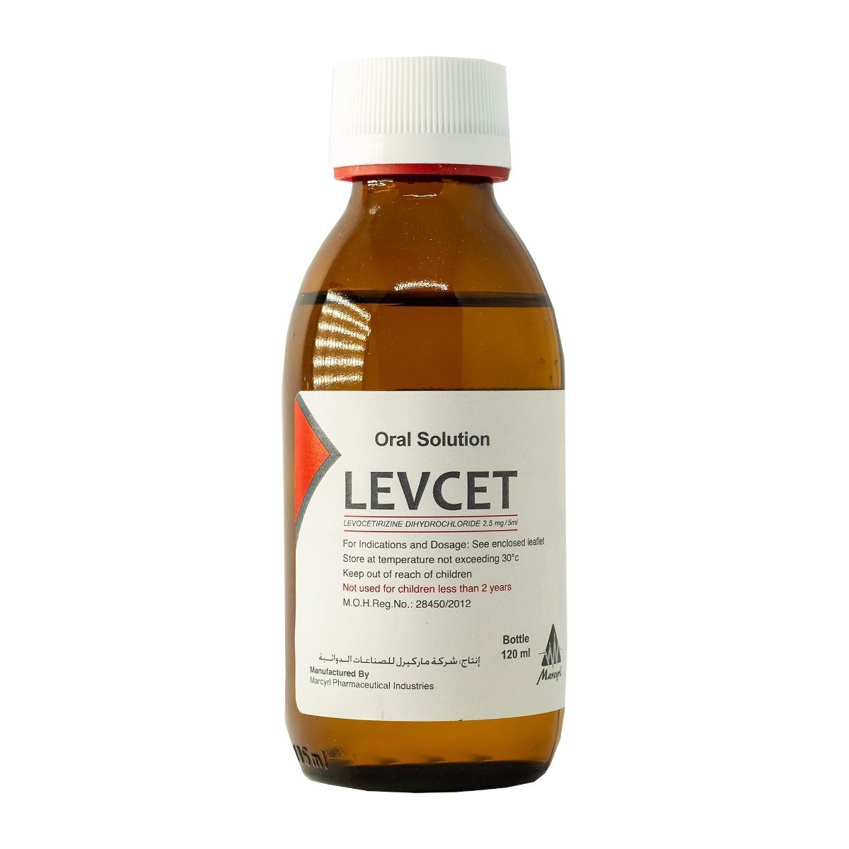 Levcet 2.5 mg Syrup - 120 ml - Bloom Pharmacy