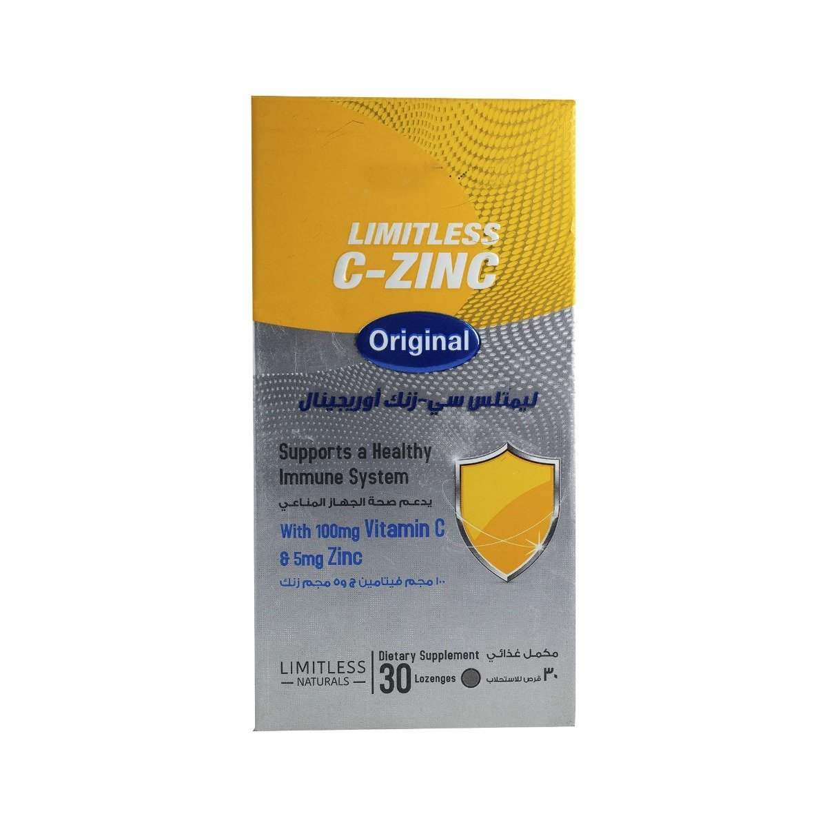 Limitless C Zinc Original - 30 Lozenges - Bloom Pharmacy