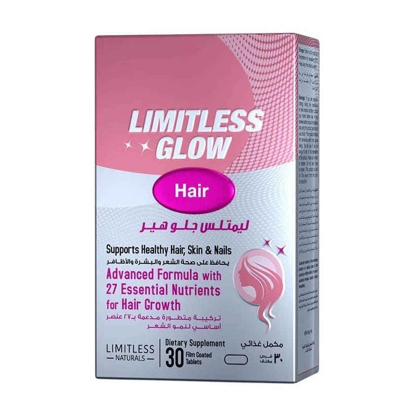 Limitless Glow Hair - 30 Tablets - Bloom Pharmacy