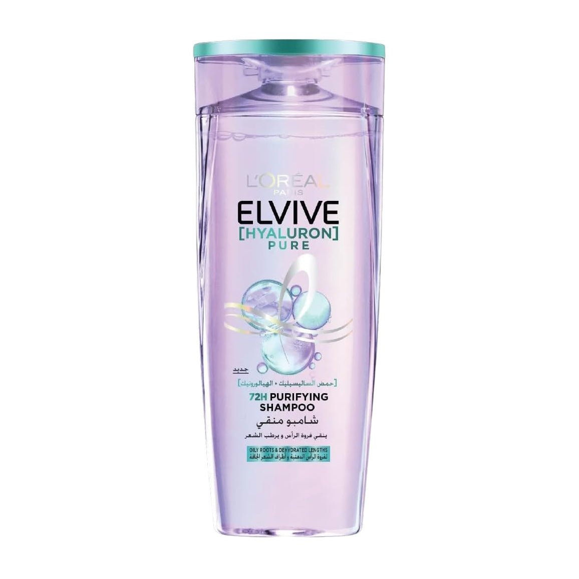 Loreal Elvive Hyaluron Pure 72H Purifying Shampoo - Bloom Pharmacy