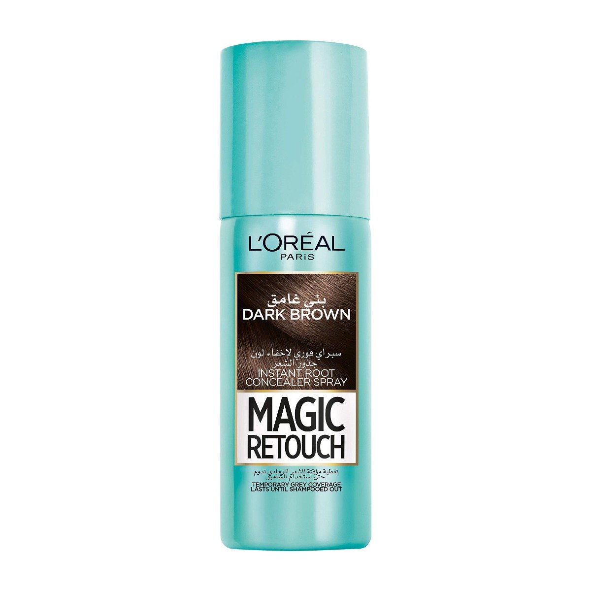 L'Oreal Magic Retouch Dark Brown Temporary Root Concealer Spray – 75ml - Bloom Pharmacy