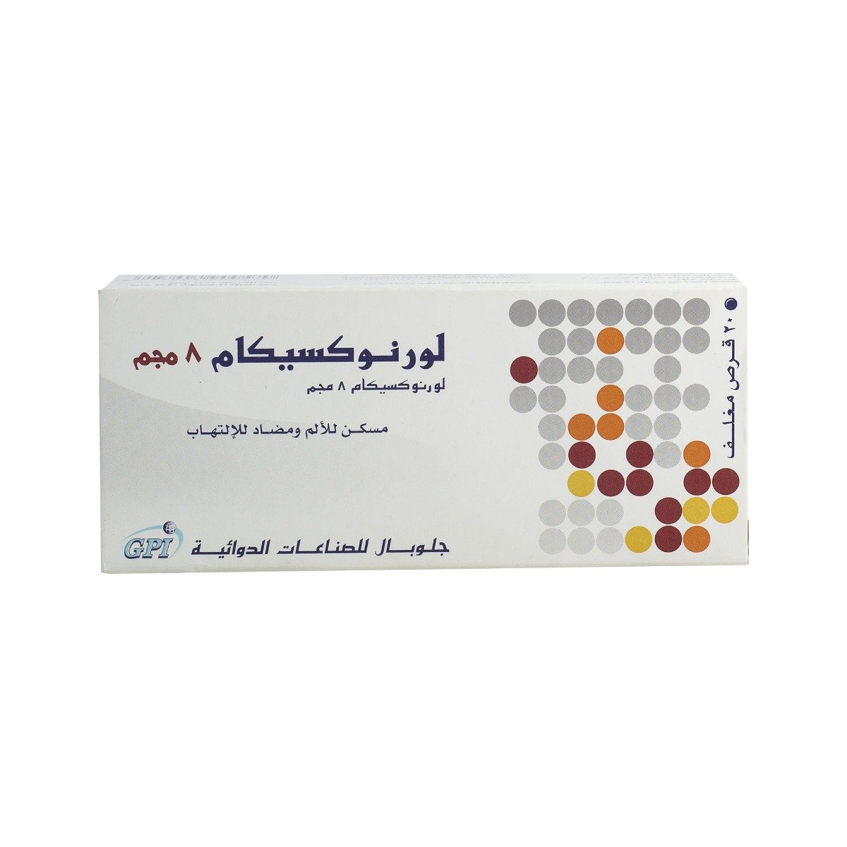 Lornoxicam 8 mg - 20 Tablets - Bloom Pharmacy