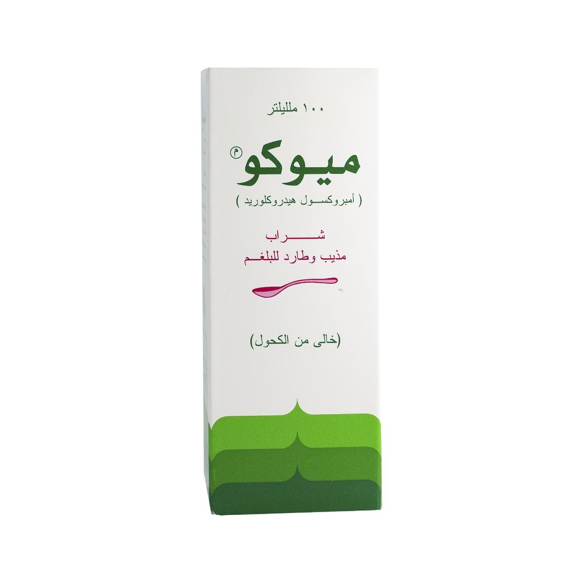 Muco Syrup - 100 ml - Bloom Pharmacy