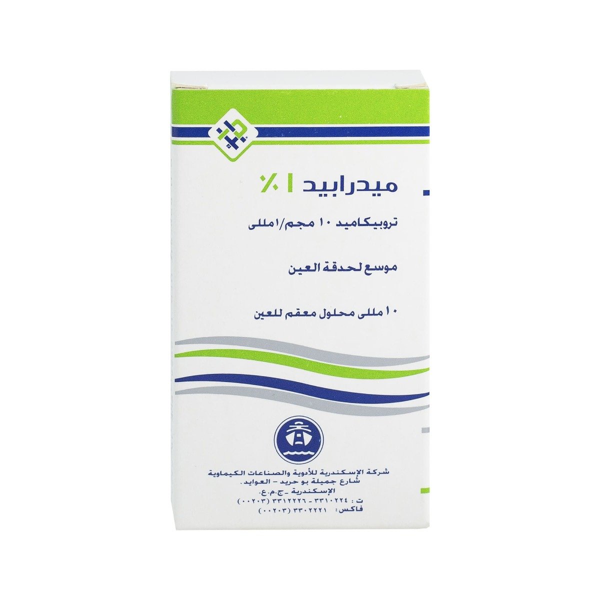 Mydrapid 1% Eye Drops - 10 ml - Bloom Pharmacy