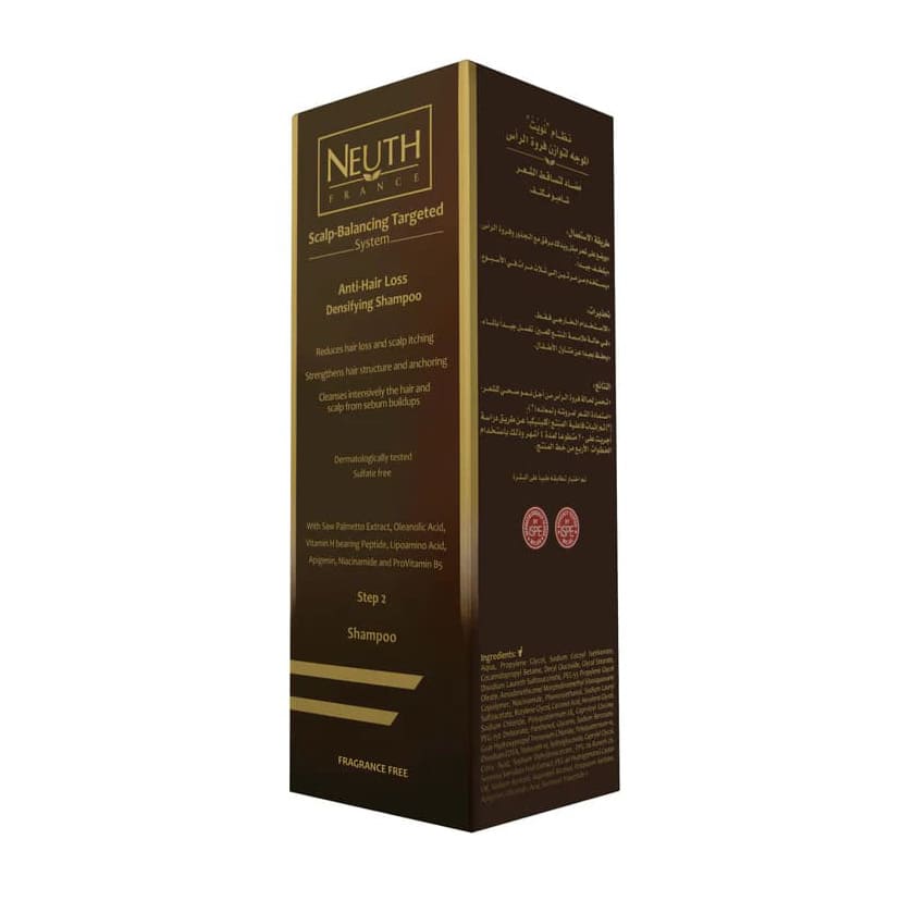 Neuth Anti Hair Loss Scalp Balancing Targeted System Densifying Shampoo - 200ml - Bloom Pharmacy