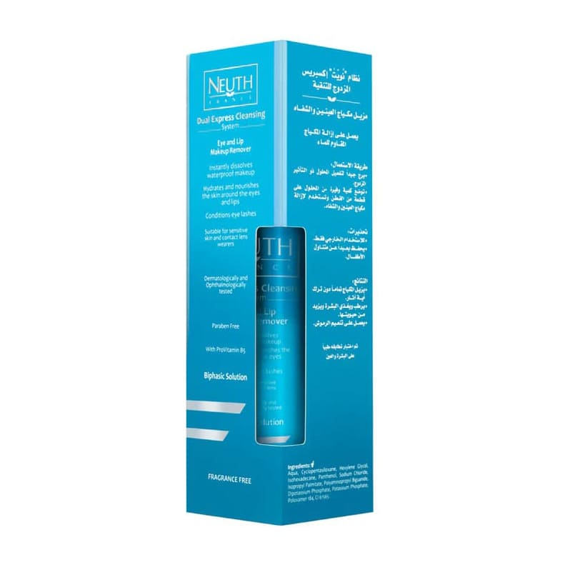 Neuth Dual Express Cleansing System Eye and Lip Makeup Remover - 200ml - Bloom Pharmacy