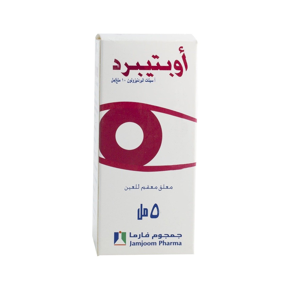 Optipred Eye Drops - 5 ml - Bloom Pharmacy