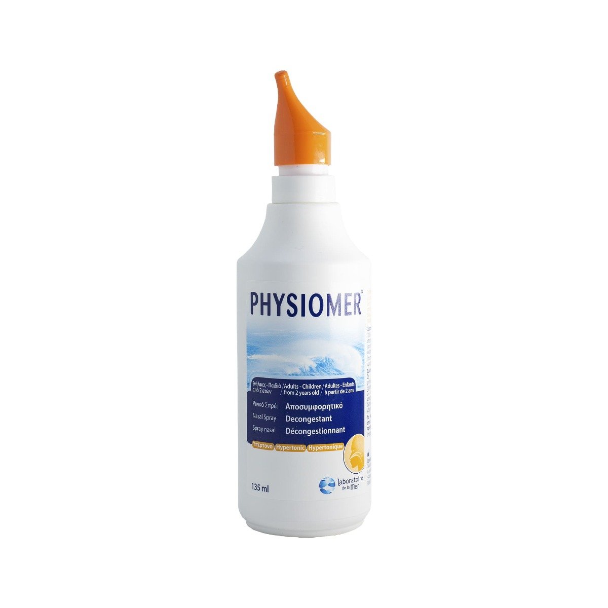 Physiomer Hypertonic Nasal Spray - 135 ml - Bloom Pharmacy