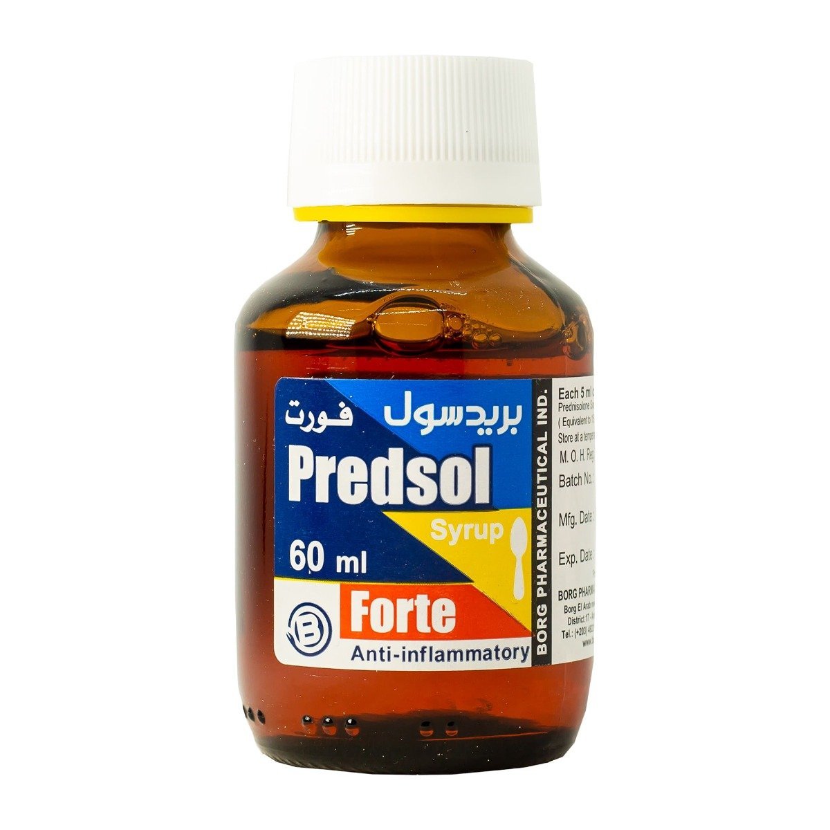 Predsol Forte Syrup - 60 ml - Bloom Pharmacy