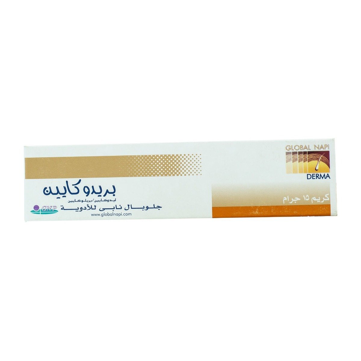 Pridocaine Cream - 15 gm - Bloom Pharmacy