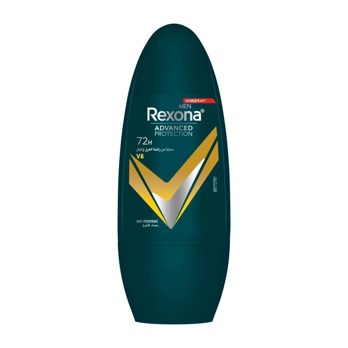 Rexona Men Advanced Protection 72H+ V8 Antiperspirant Roll On - 50ml - Bloom Pharmacy