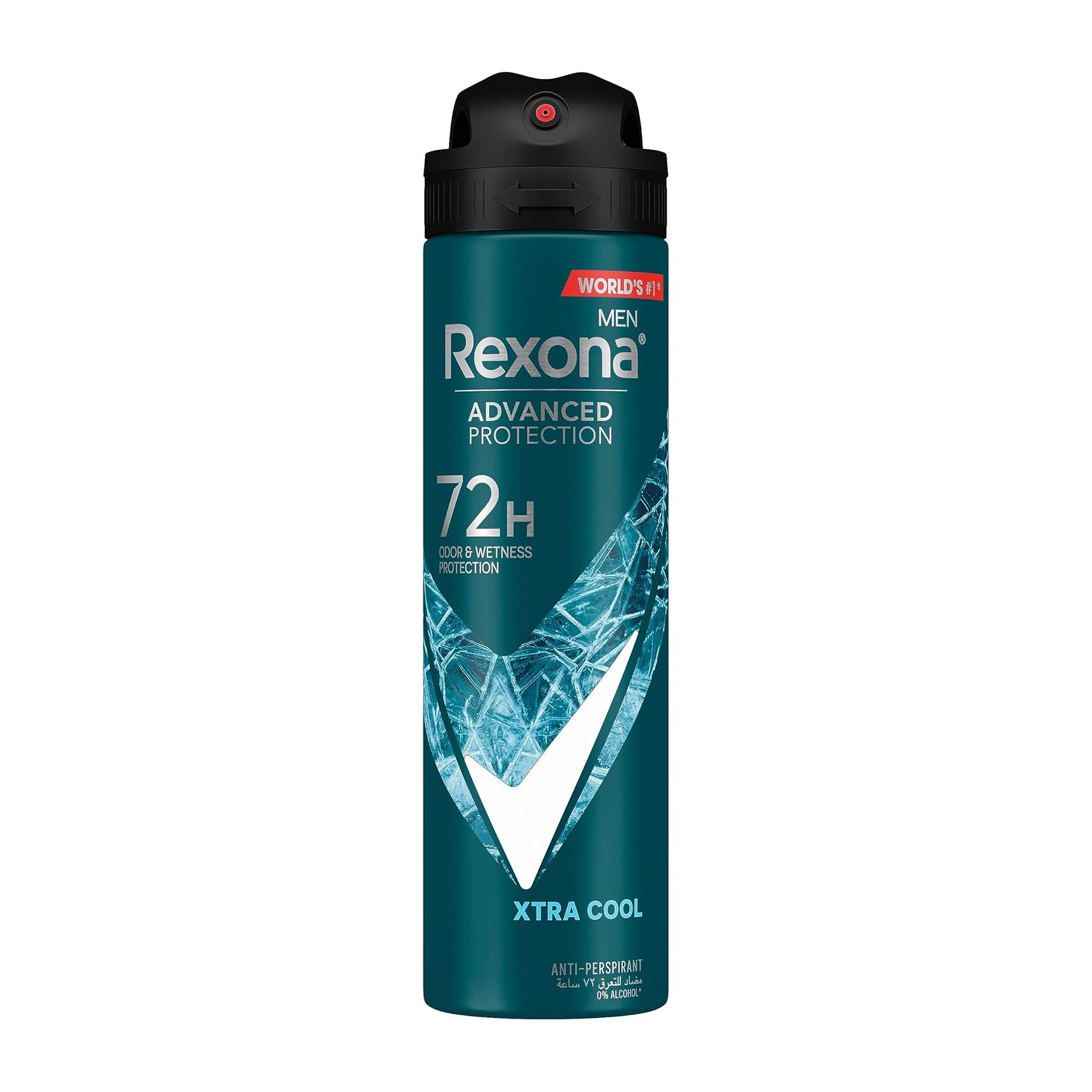 Rexona Men Advanced Protection 72H Xtra Cool Antiperspirant Spray - 150ml - Bloom Pharmacy