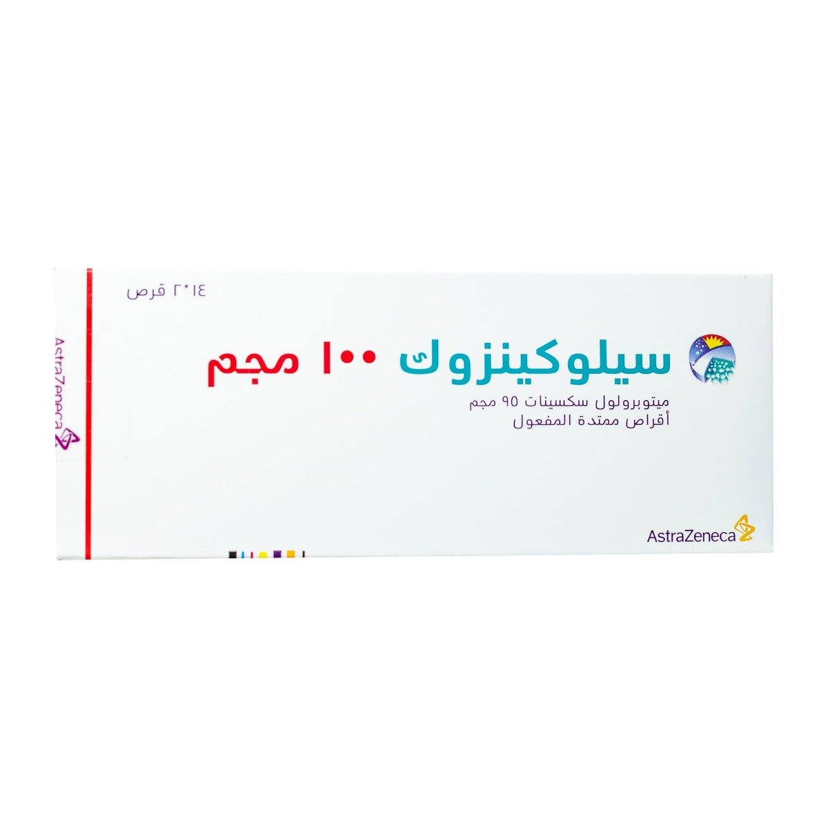 Selokenzoc 100 mg - 28 Tablets - Bloom Pharmacy