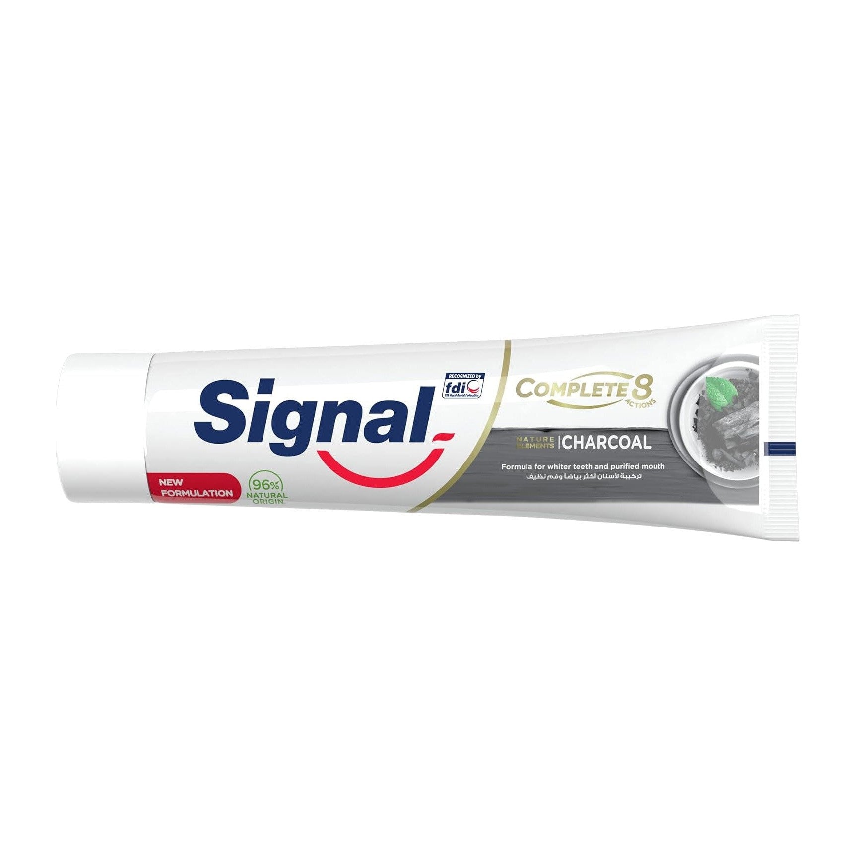 Signal Complete 8 Charcoal Toothpaste - 50ml - Bloom Pharmacy