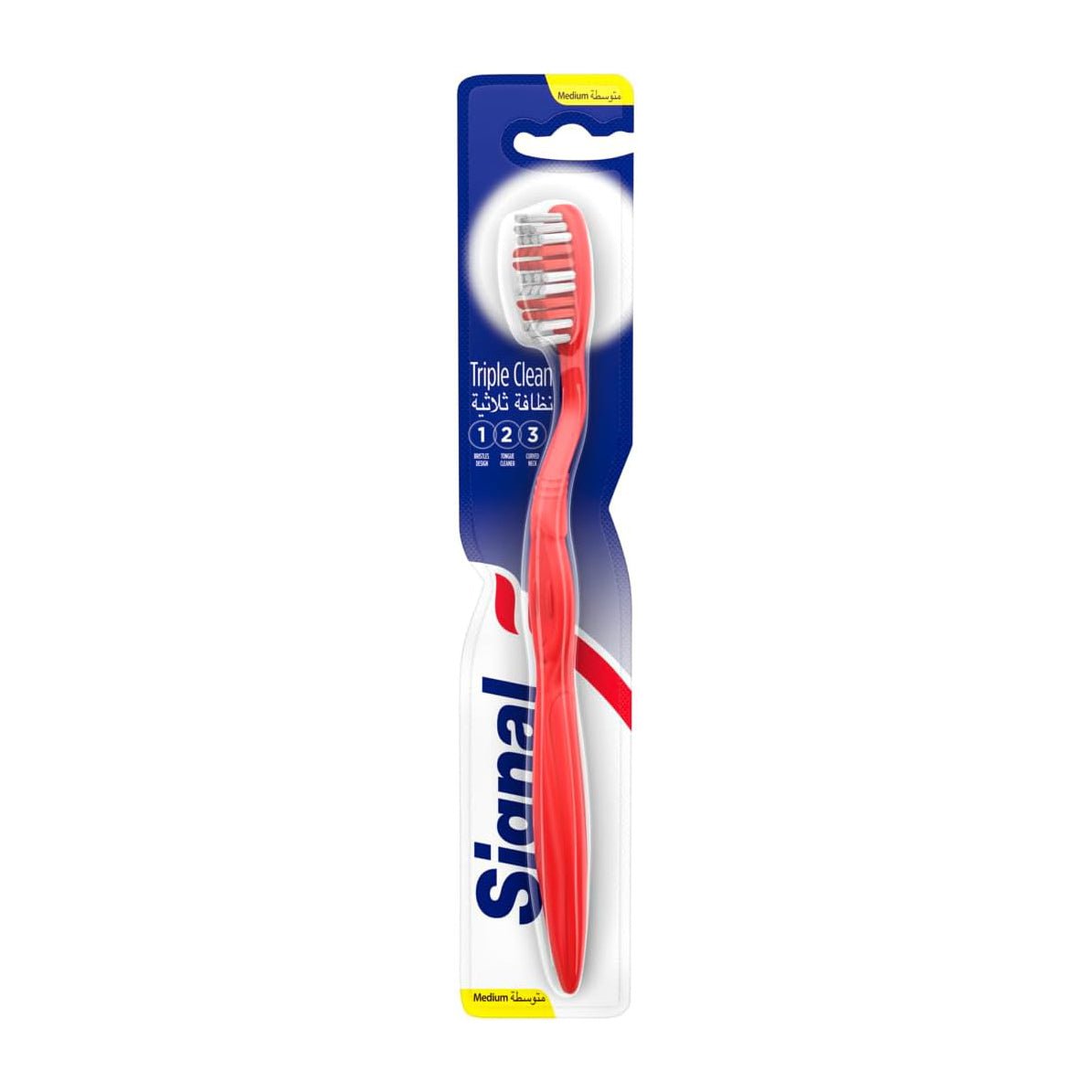 Signal Triple Clean Toothbrush - Medium - Bloom Pharmacy