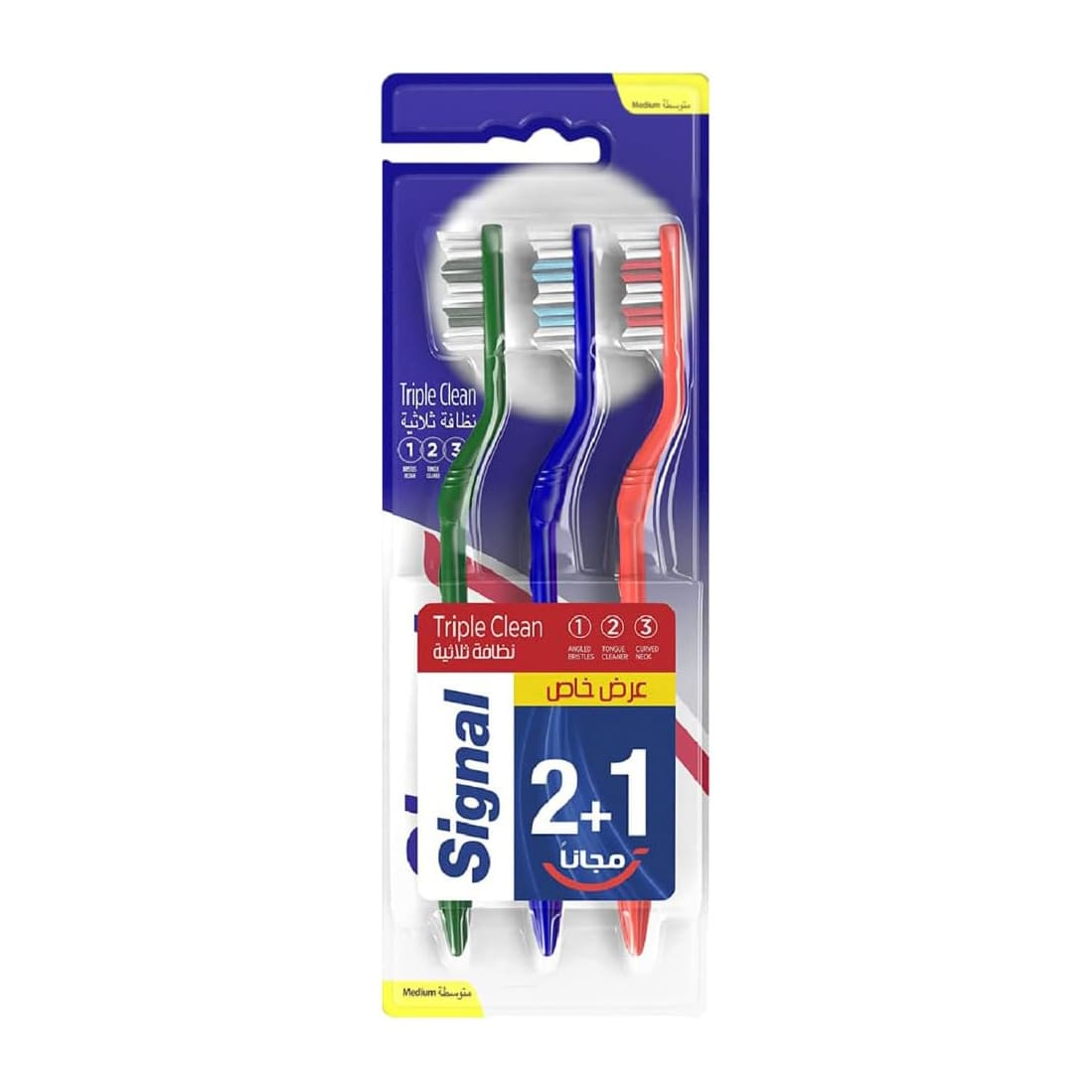 Signal Triple Clean Toothbrush - Medium - Bloom Pharmacy