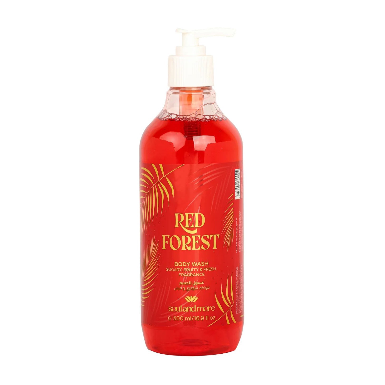 Soul and More Red Forest Shower Gel - 500ml - Bloom Pharmacy