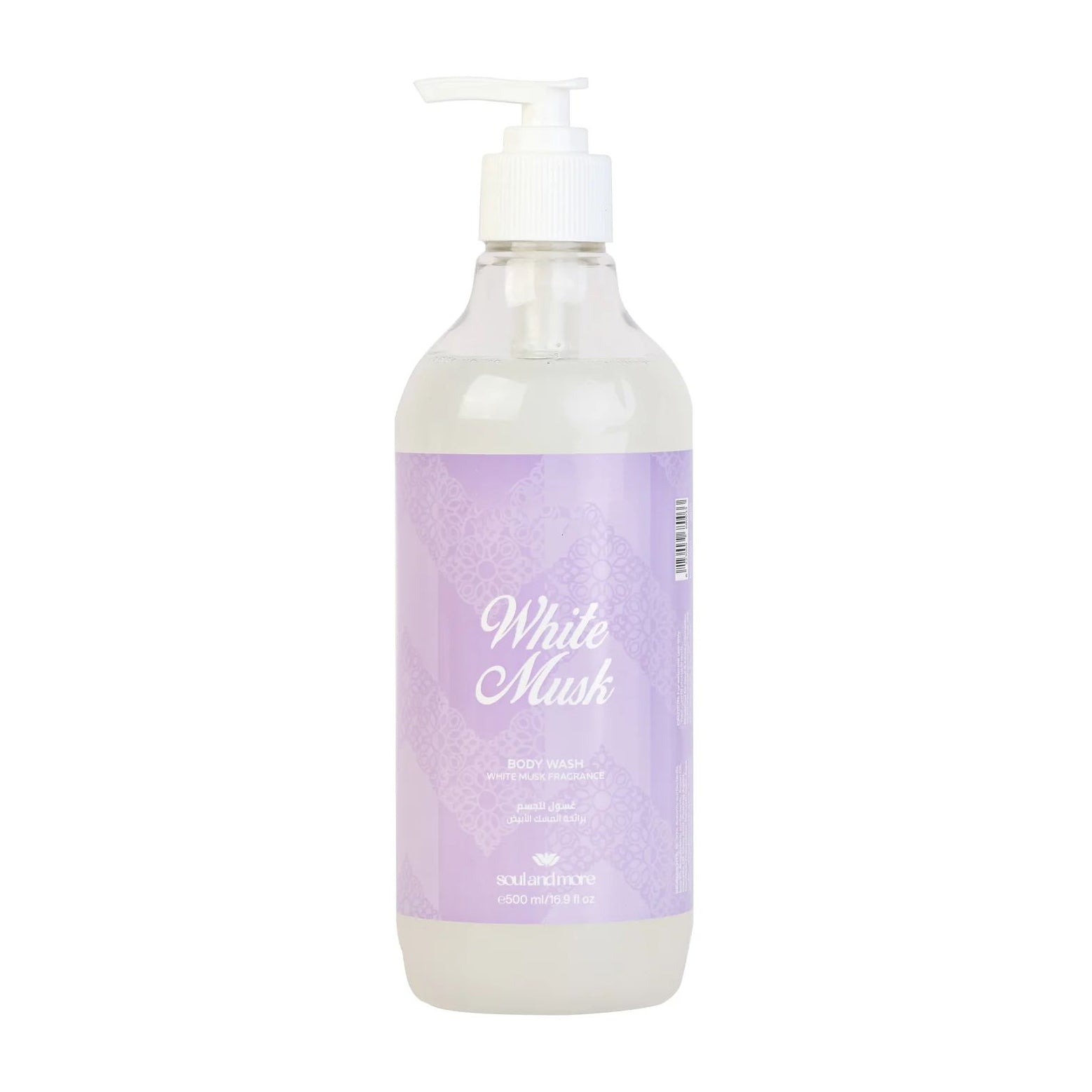 Soul & More White Musk Body Wash - 500ml - Bloom Pharmacy