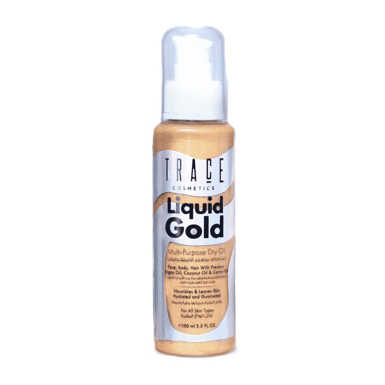 Trace Liquid Gold Dry Oil – 100ml - Bloom Pharmacy