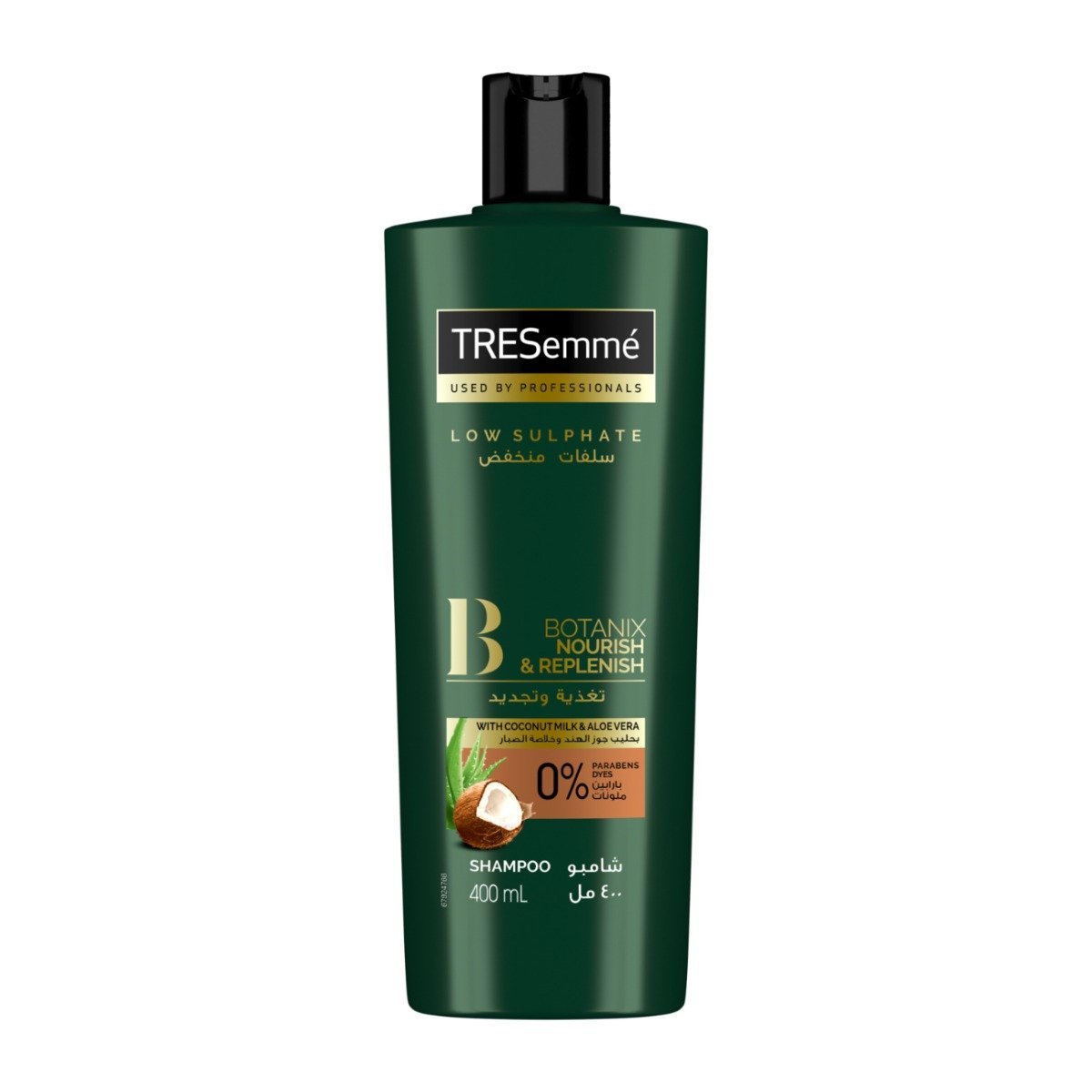 Tresemmé Botanix Nourish & Replenish Coconut & Aloe Vera Shampoo - 400ml - Bloom Pharmacy