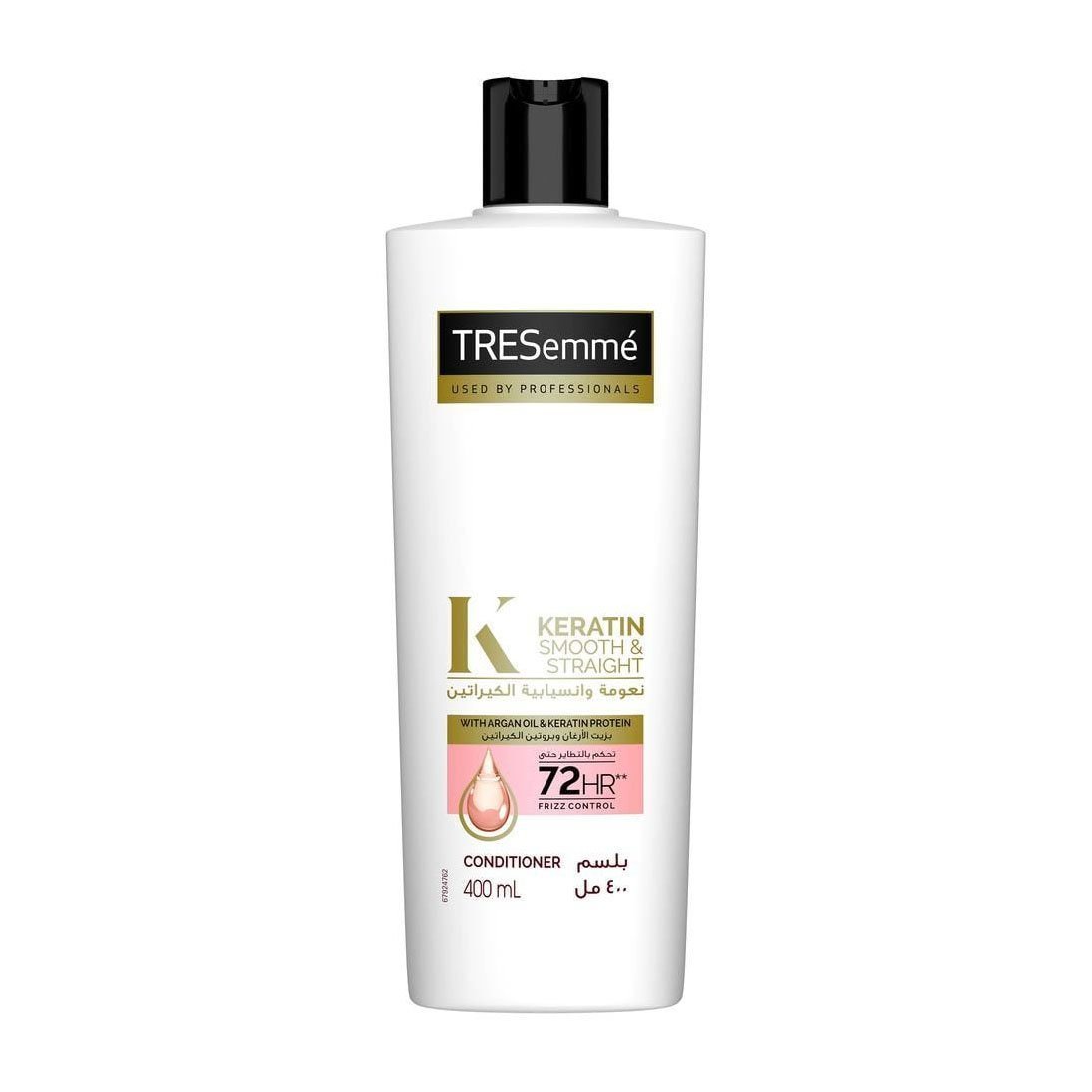 Tresemmé Keratin Smooth & Straight Conditioner With Argan Oil - Bloom Pharmacy