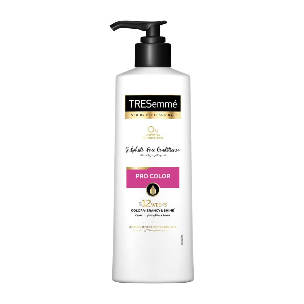 Tresemme Pro Color Conditioner - 250ml - Bloom Pharmacy